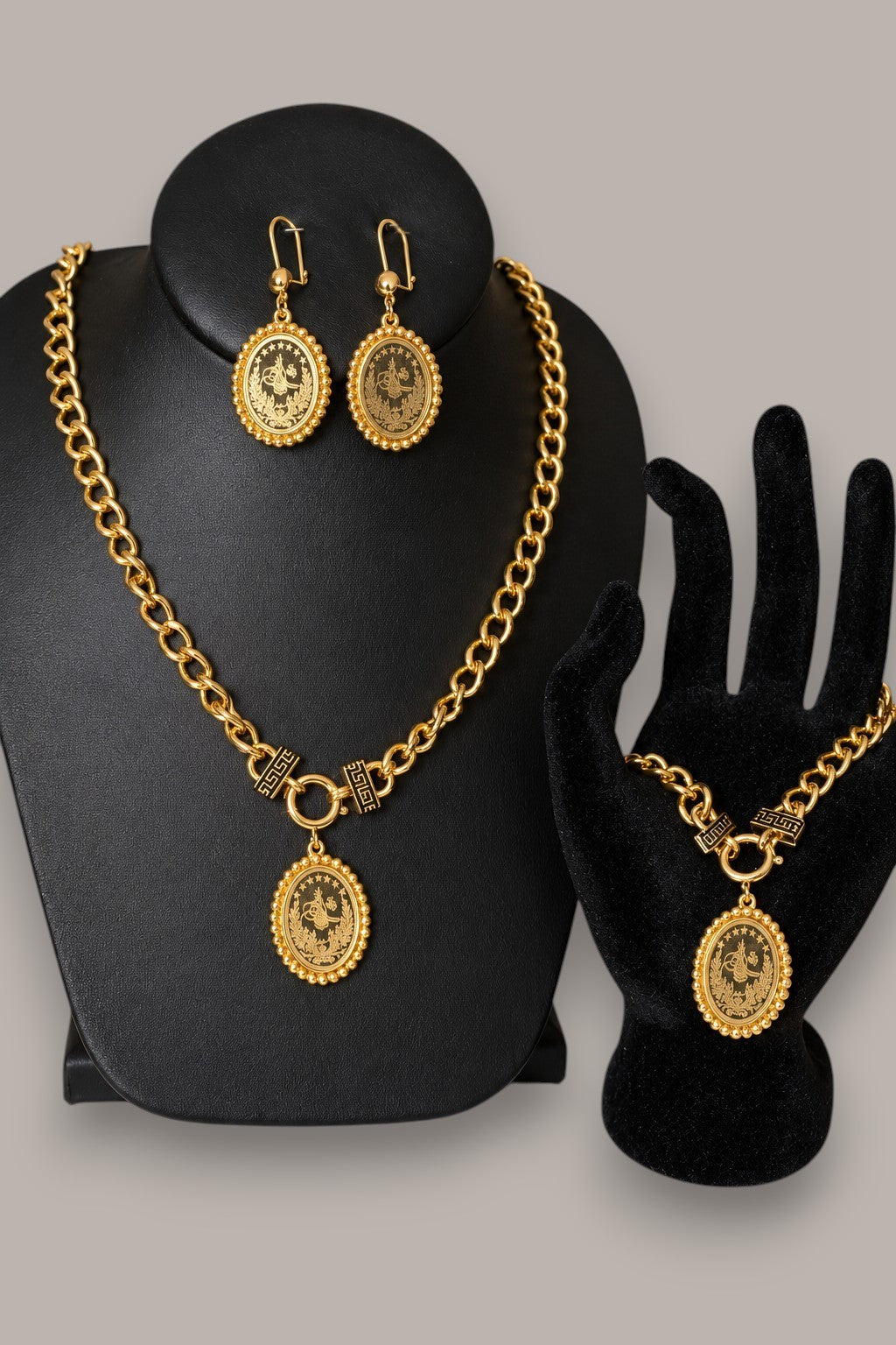 The Amira Set