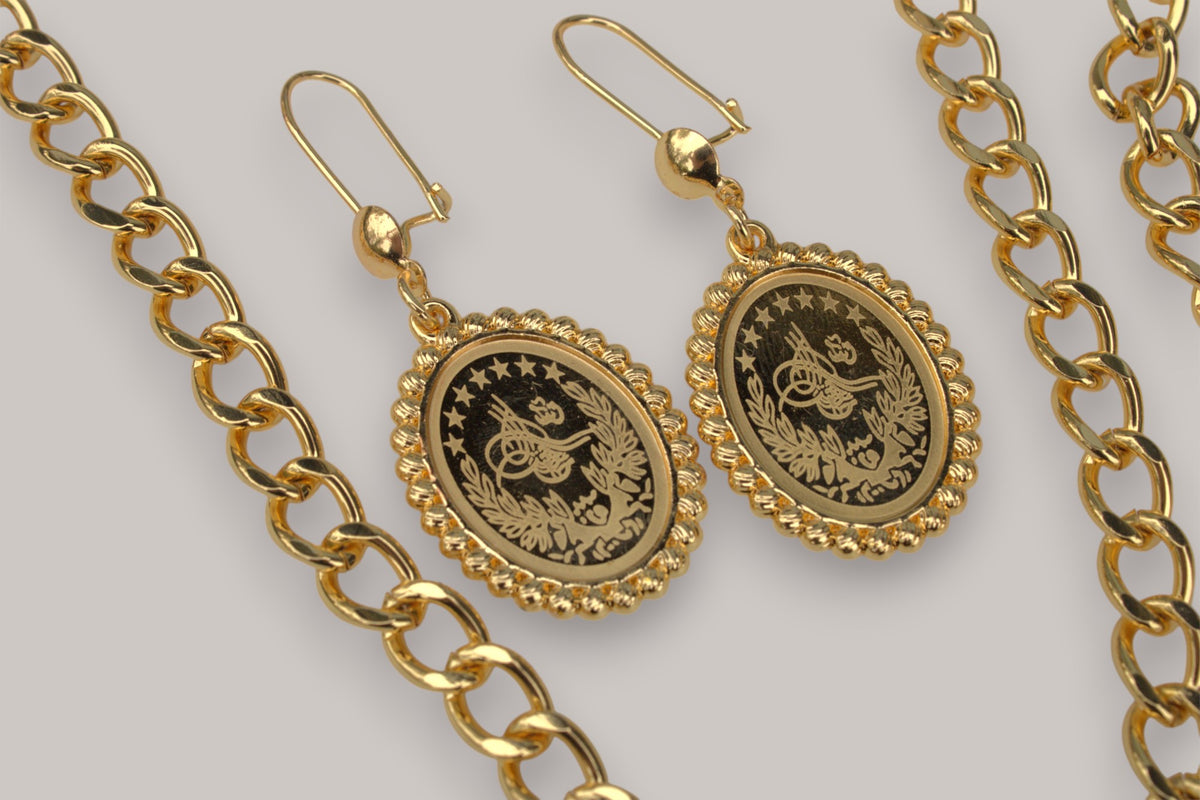 The Amira Set